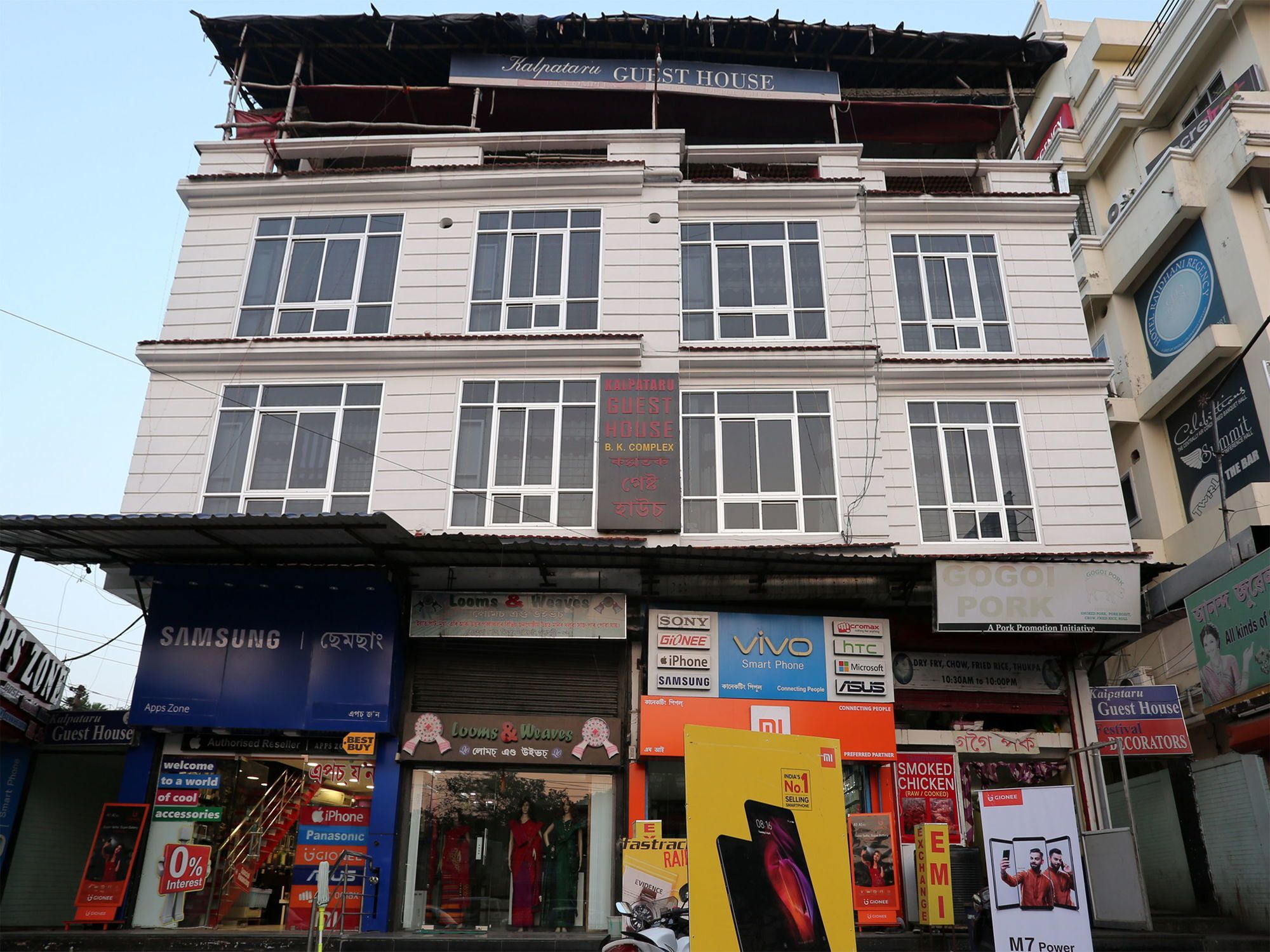 Capital O Pema Thang Residency Gangtok Exterior foto